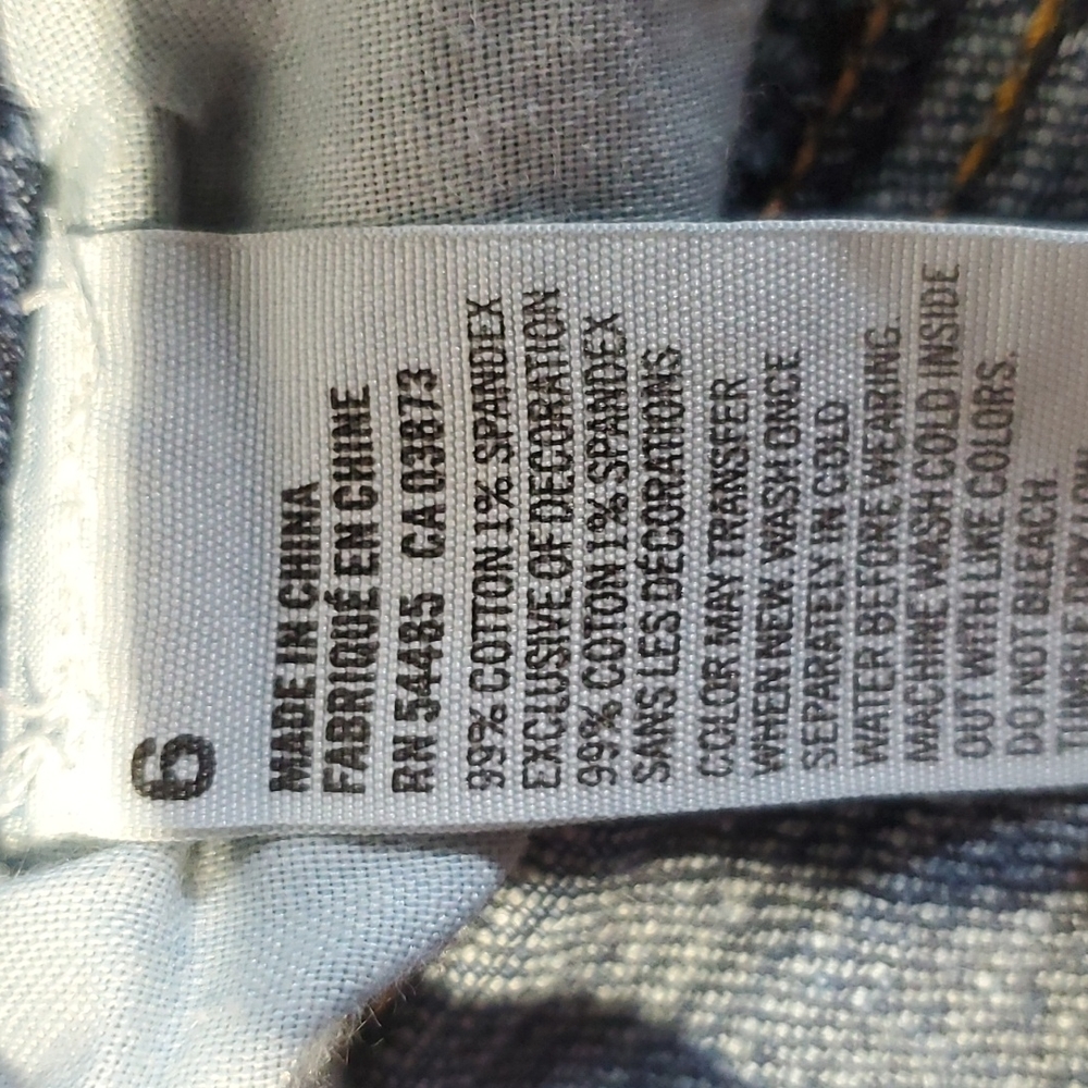 American Eagle blue denim shorts - Picture 3 of 3